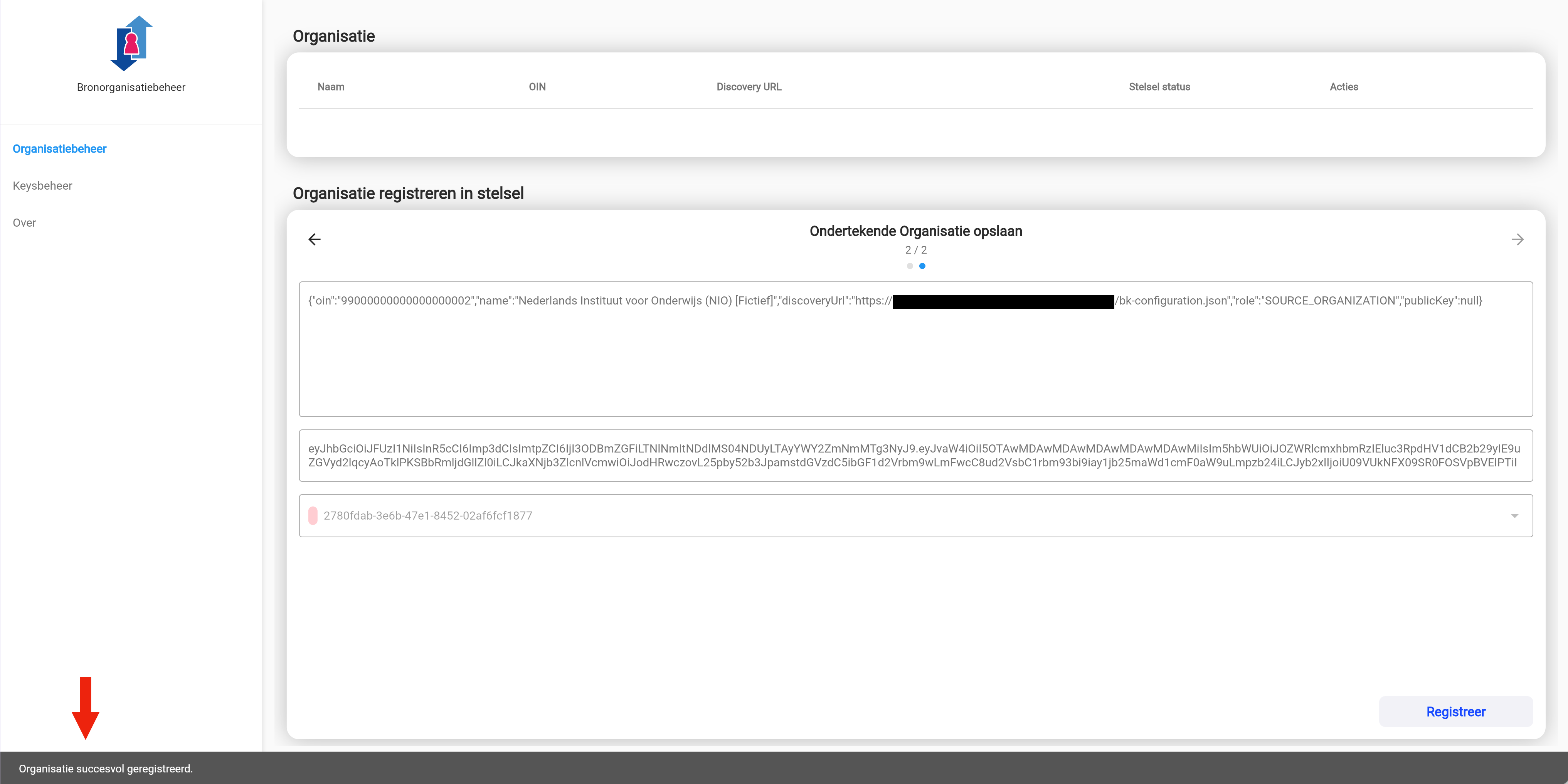 Registratie verstuurd